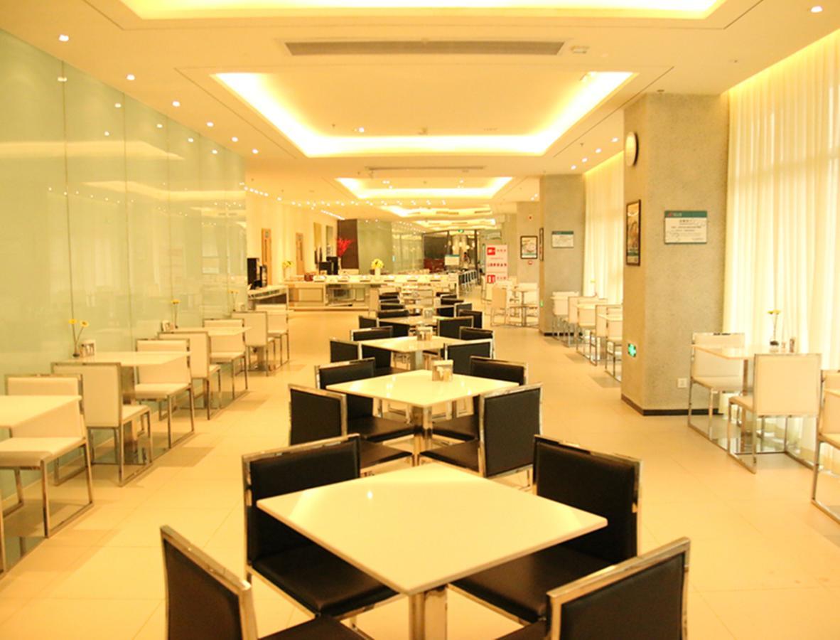 Jinjiang Inn Tianjin Sino-Singapore Eco City Binhai  외부 사진